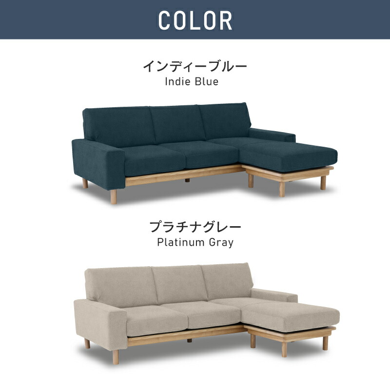 めぇ₍ᐢ。•༝•。ᐢo[月兎ノ夢箱]o 1/4シェル型ソファ3人用 めぇ₍ᐢ