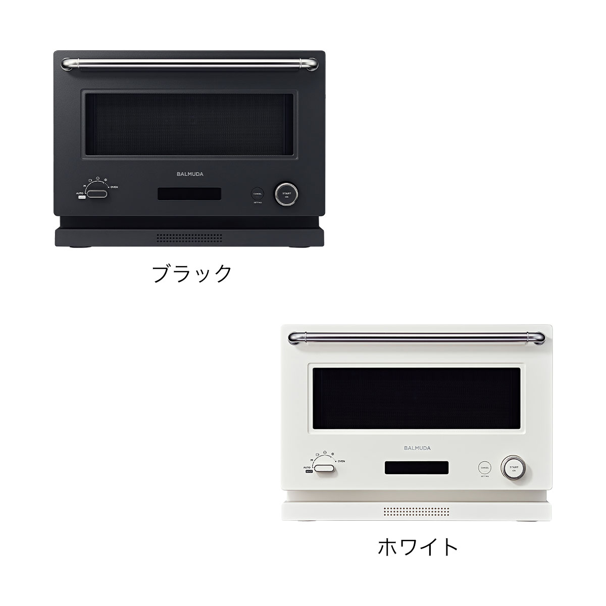 BALMUDA K04A-BK オーブンレンジ 角皿あり 2019年製 BALMUDA The Range