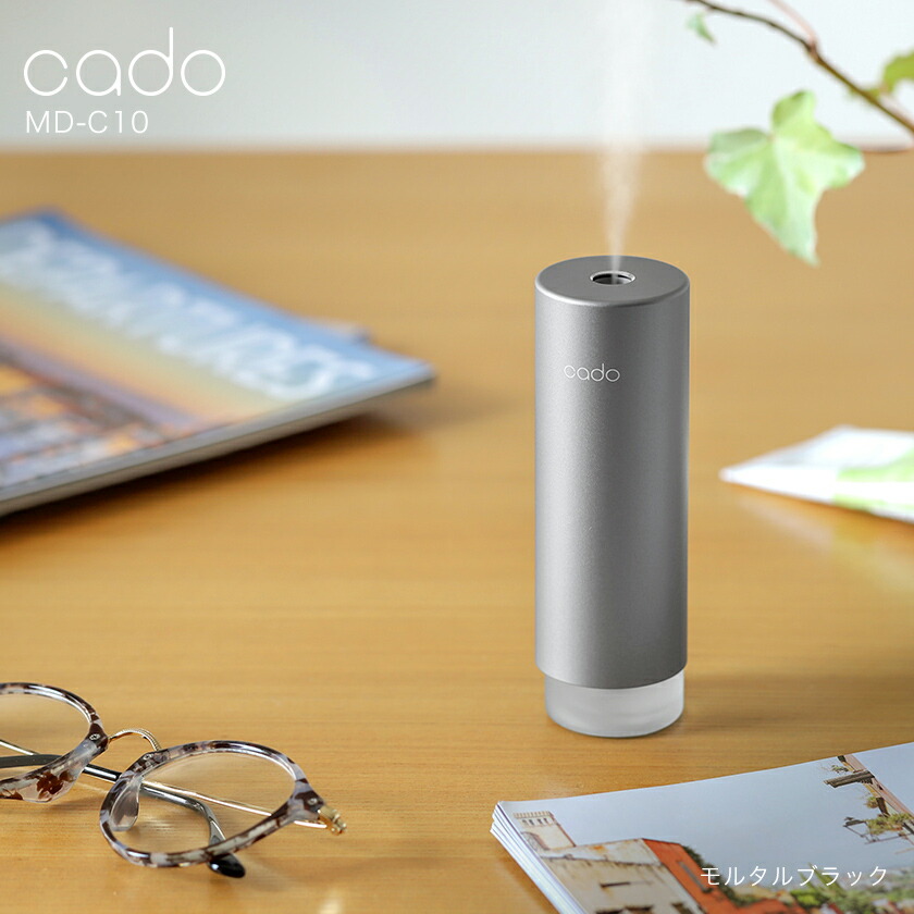 楽天市場】加湿器 卓上 オフィス【2つ選べる特典付き】usb カドー