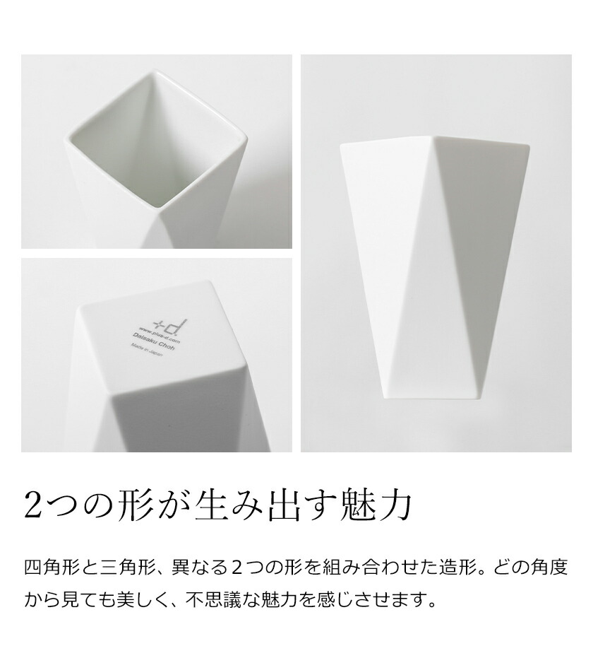 楽天市場】【特典付き】酒器セット お猪口 2個 お銚子 セット お酒