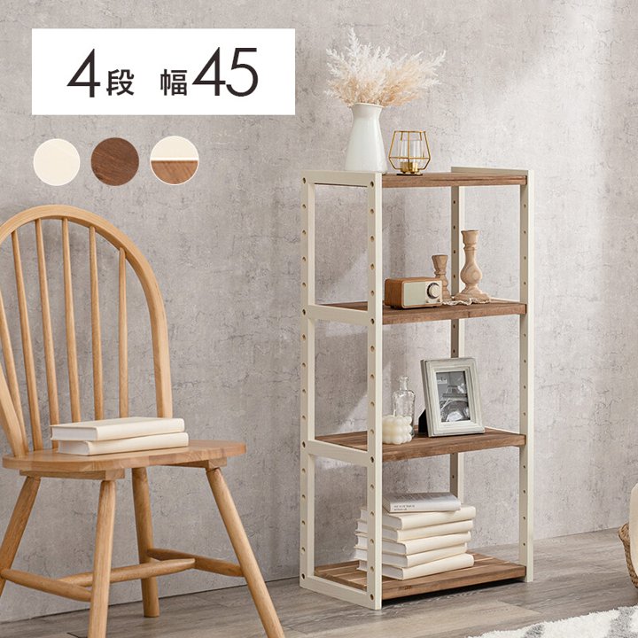 タンタンさま専用ページ♡カントリーハート 大型シェルフ 背板無し