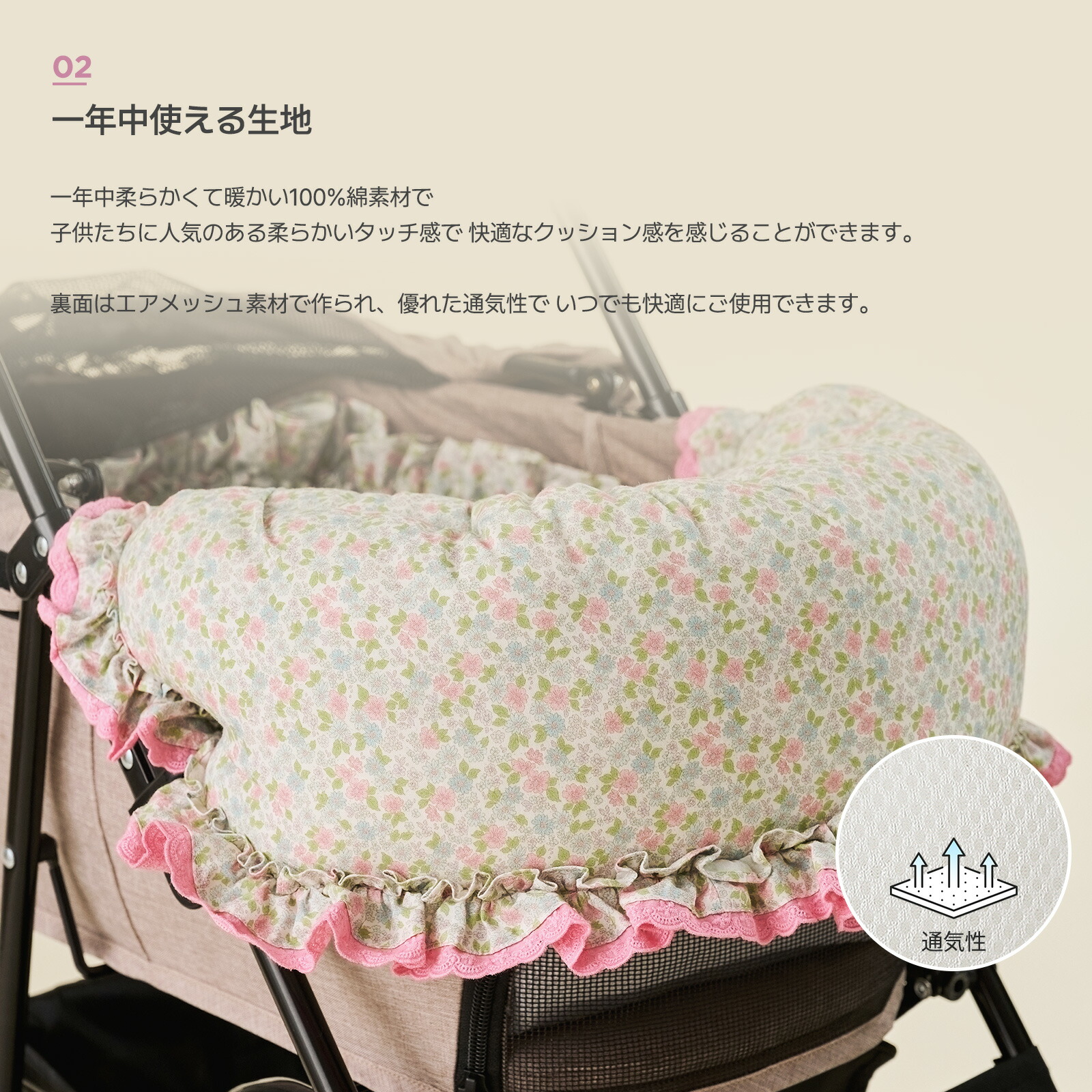 ペット用品 さわちゃん様 あごのせクッション ハンドメイド Amazon.co