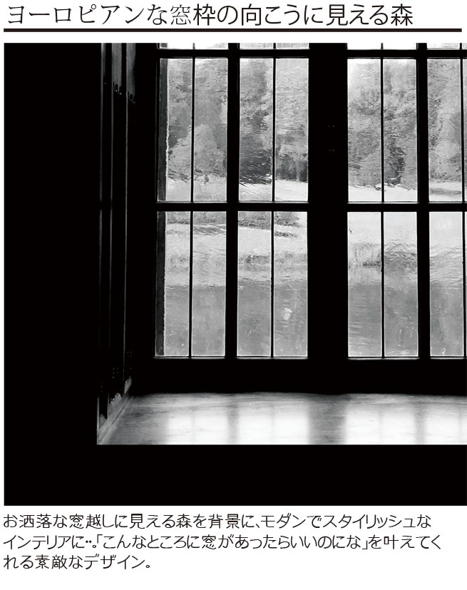 楽天市場】Coco Lapine design ポスター 北欧 おしゃれ モノトーン