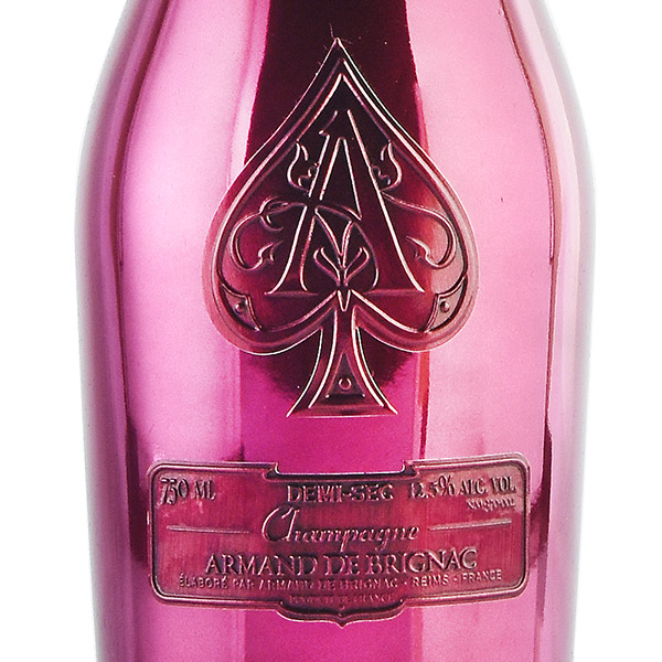 楽天市場】アルマンド ドゥミ セック NV ギフトボックス アルマン ド