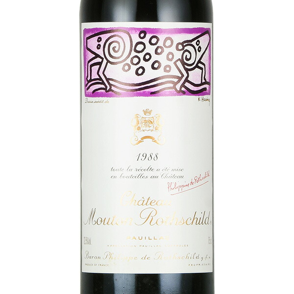 シャトームートンロートシルト1988