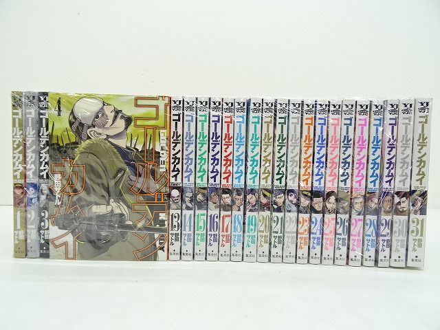 コミック】ゴールデンカムイ 全31巻 野田サトル ◇全巻・完結