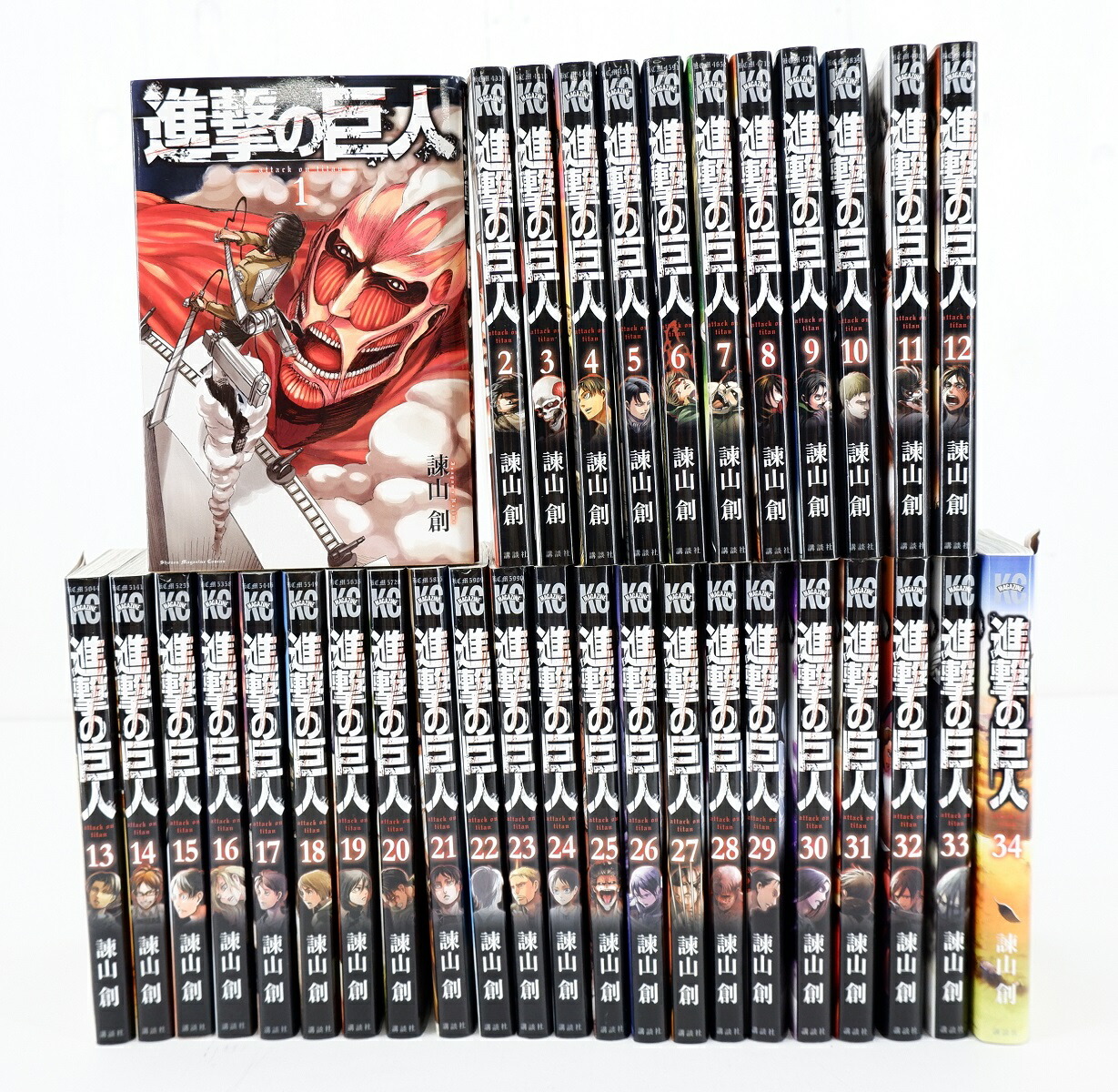 進撃の巨人 1〜34巻 全巻セット(28〜33巻未開封品