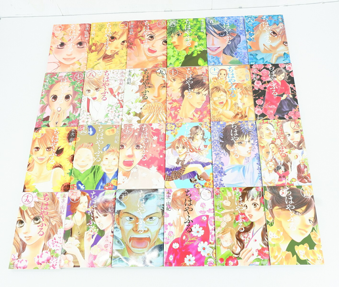 ちはやふる 全巻セット1〜50巻 + 小説版1巻 ちはやふる 全巻