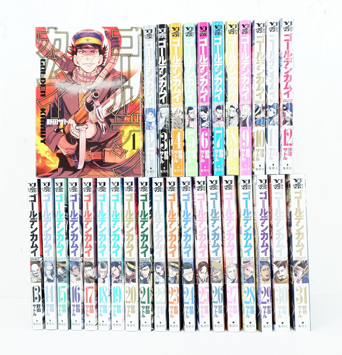 2冊新品☆全巻セット】ゴールデンカムイ☆1〜31巻☆完結 ゴールデン