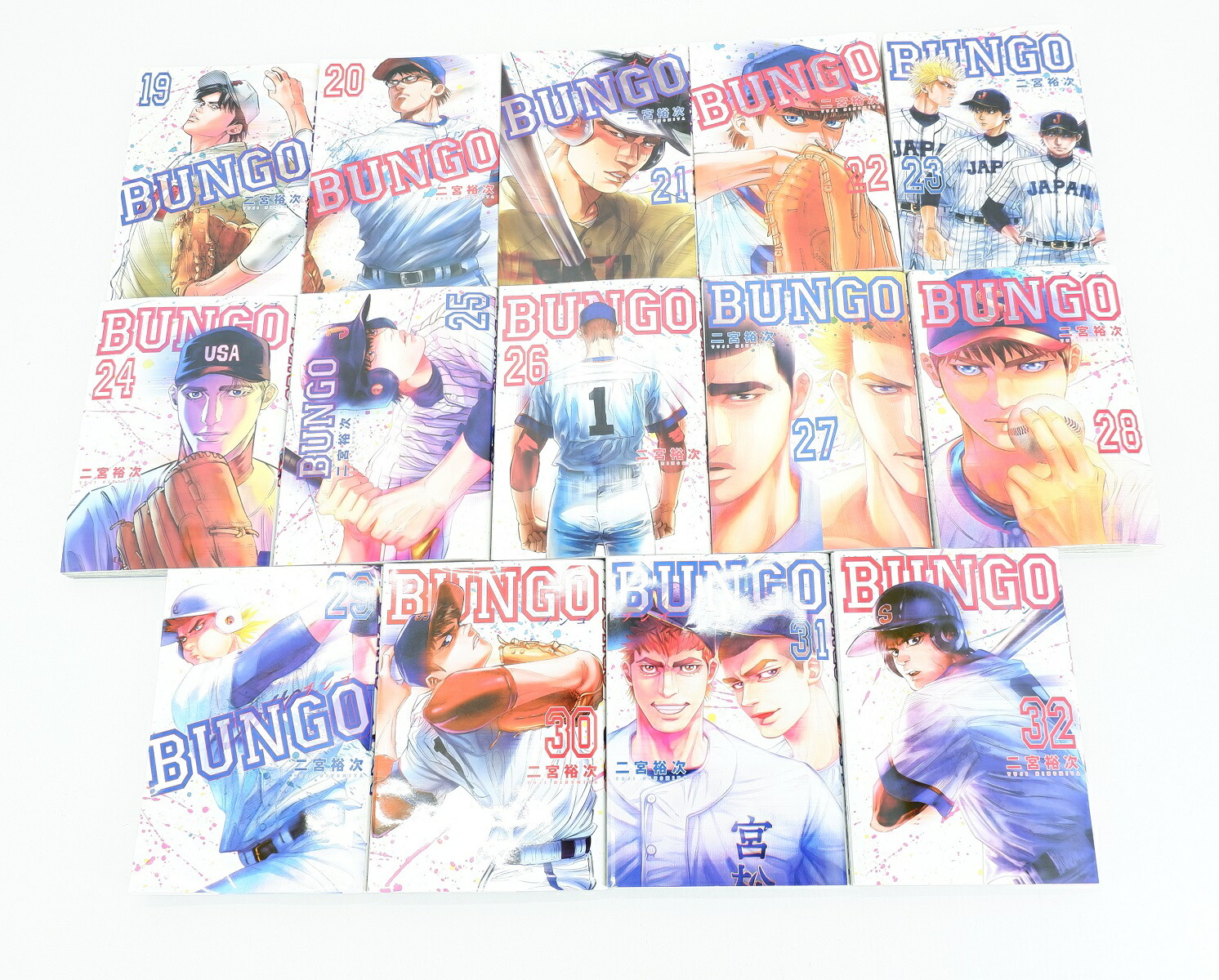 BUNGO 漫画 全巻セット 1-41巻 BUNGO 全巻セット 1-41巻 BUNGO 全巻