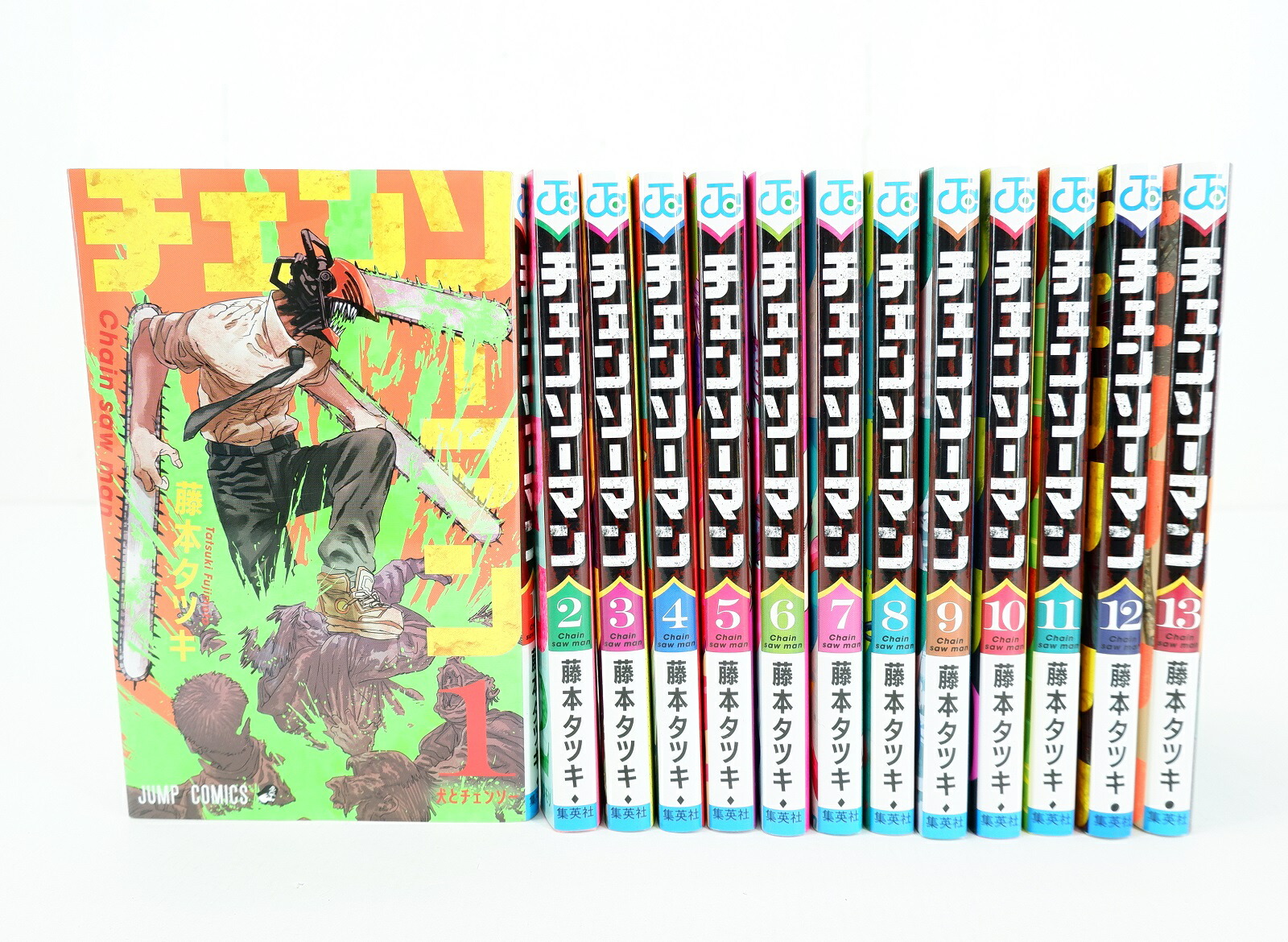 チェンソーマン 1〜22巻【全巻セット】 チェンソーマン 1-22巻 全巻