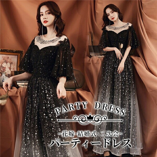 DREAMCATCHER ハンドン 直筆サイン入り パネル 抽選当選品 送料込