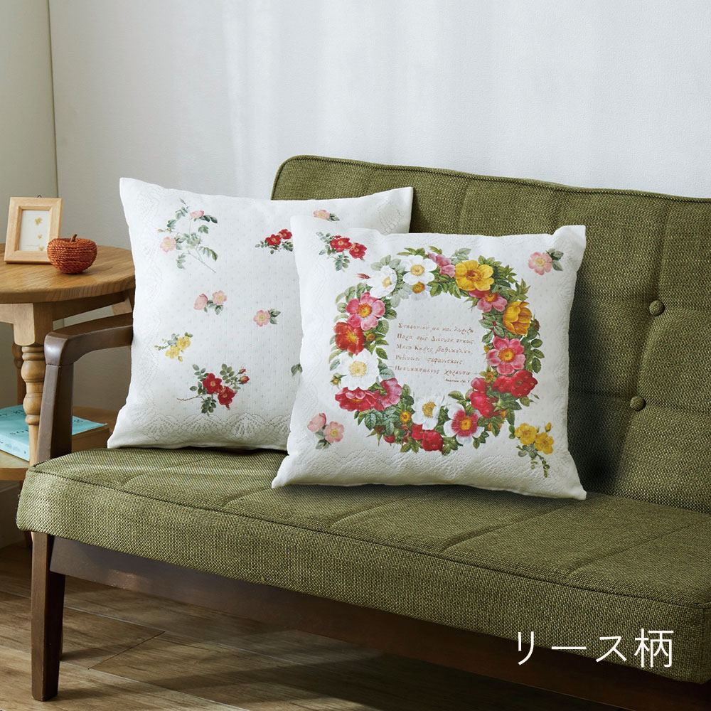 楽天市場】クッションカバー ルドゥーテ ローズ レース 日本製 豪華