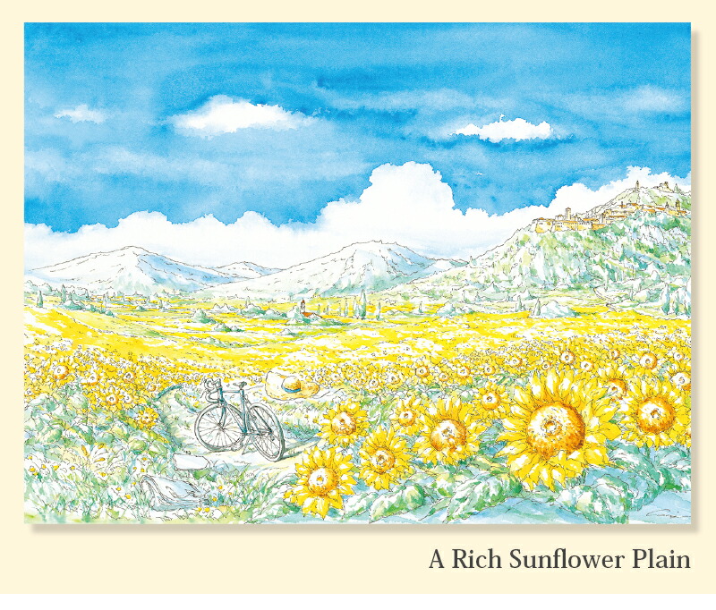 楽天市場】ジグソーパズル 99ピース パズル 内田新哉 SHINYA UCHIDA