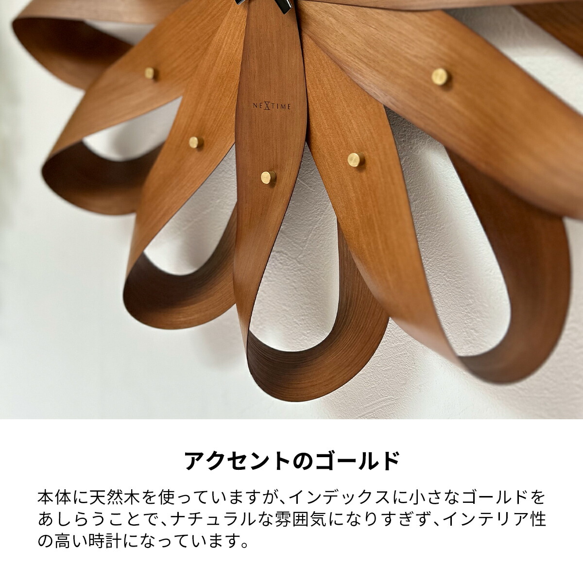 岩手県交通 定期券用はんこ 回転日付印 路線図 時刻表