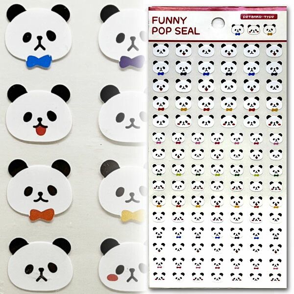楽天市場】ペタペタシールパンダ (WE-FL15) 【ネコポス便可