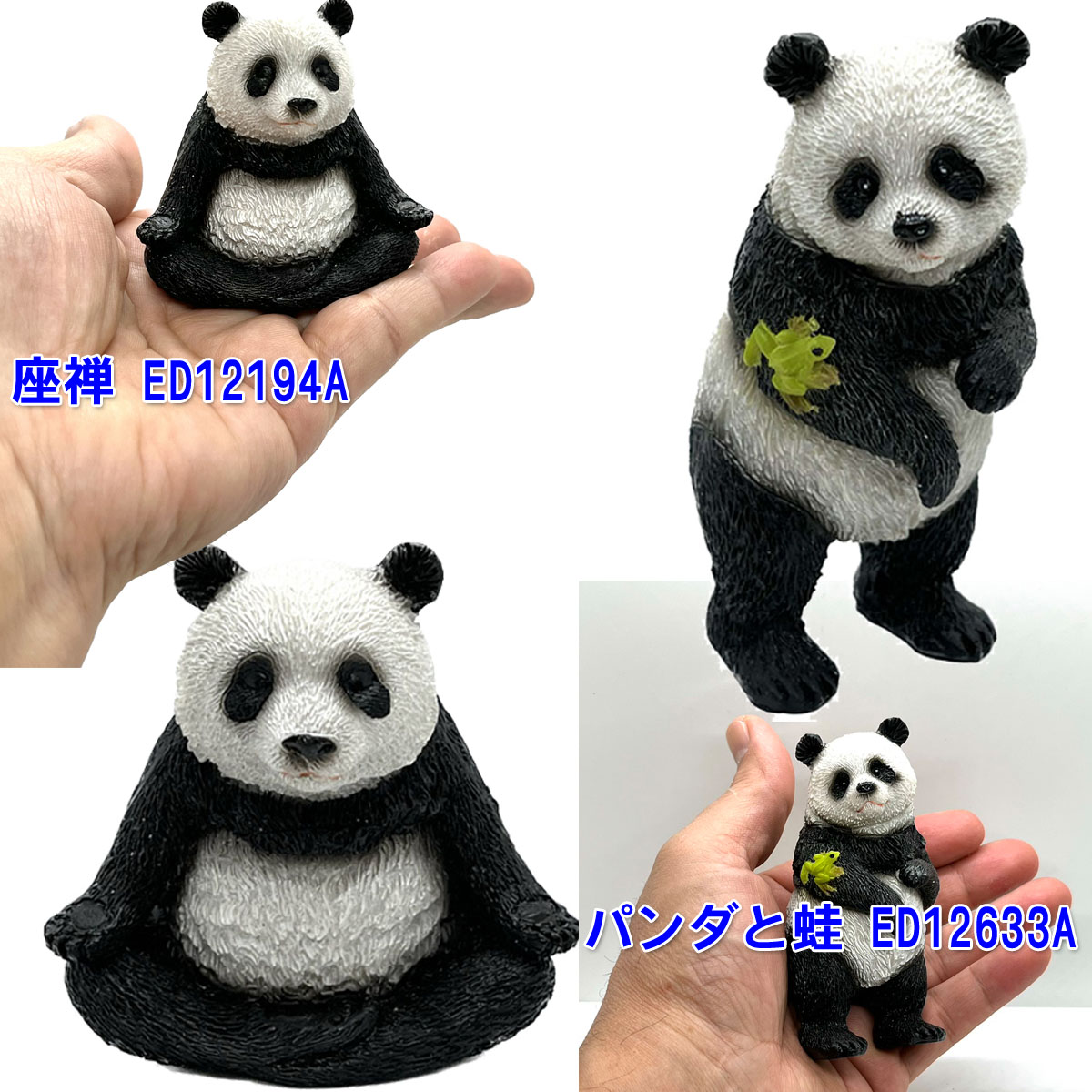 楽天市場】ミニ樹脂パンダ｜フィギュア,人形,panda,ぱんだ,グッズ,置物