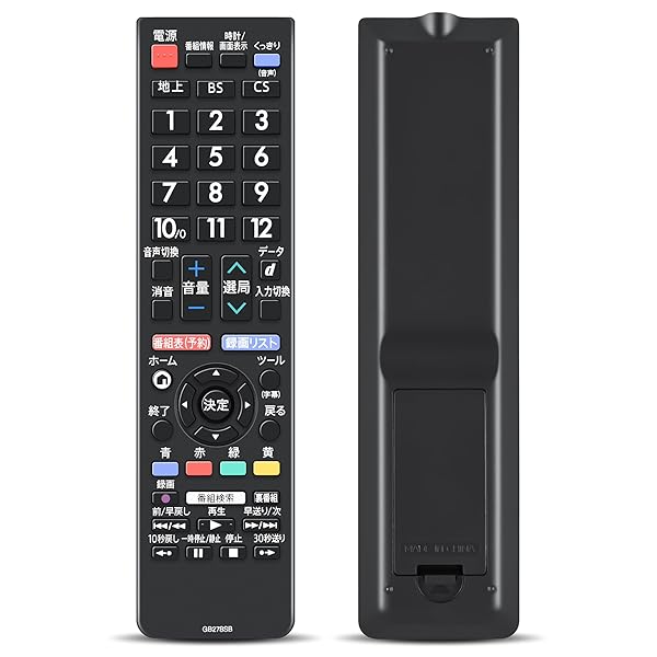 楽天市場】lc－32h30 シャープ 液晶テレビ アクオスの通販