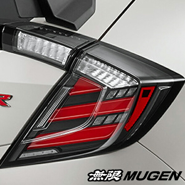 楽天市場】fk7 テールランプ 無限の通販