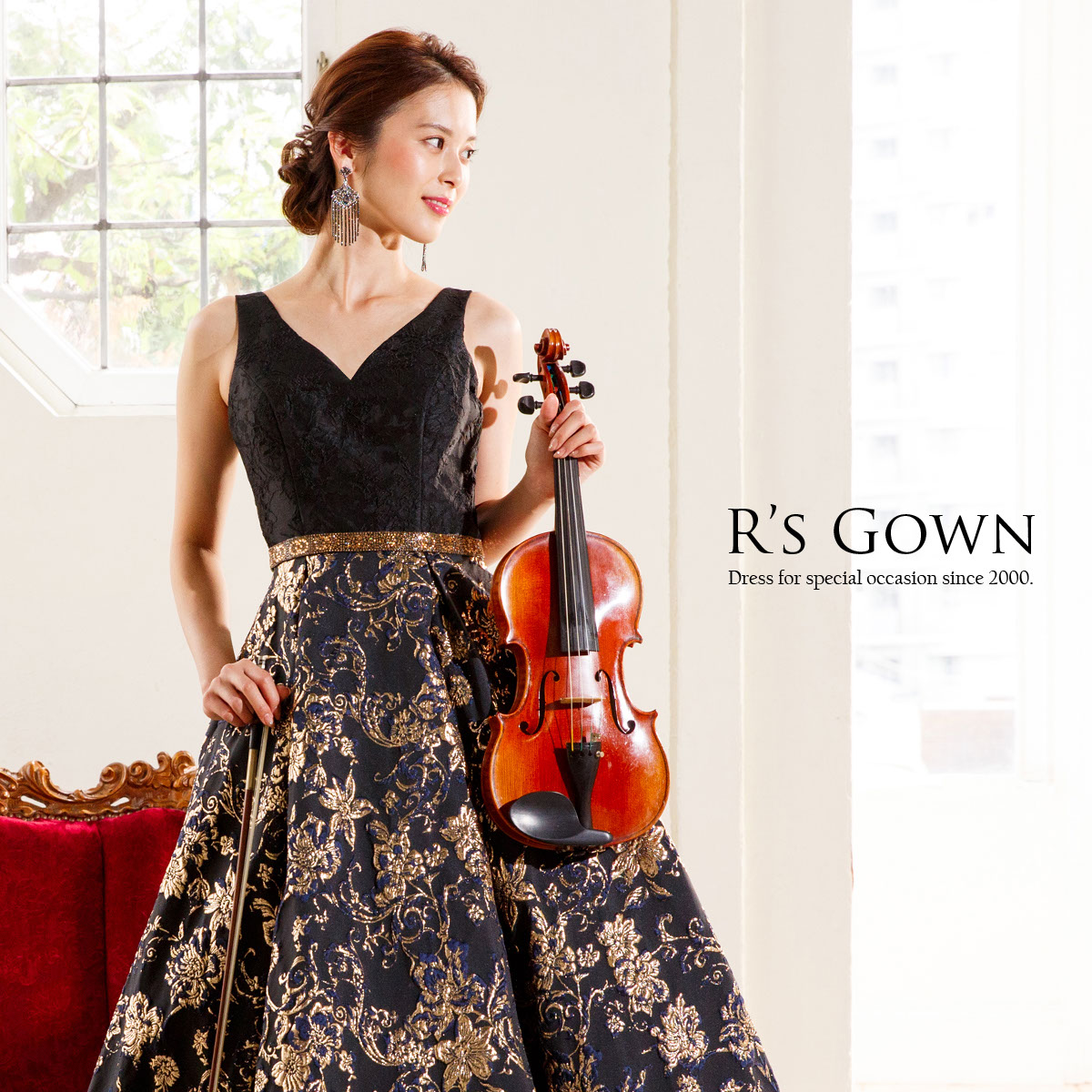 楽天市場】ジャカード織り クラシックジャカード ロングドレス Aライン