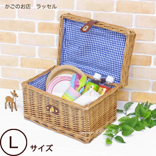 楽天市場】ラッセル ピクニックバスケット(L) No.915 ハンドル上付き