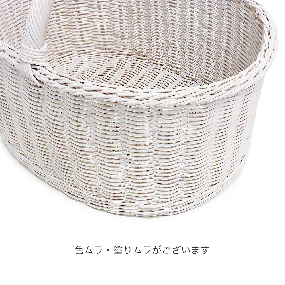 楽天市場】ラッセル No.027 Rattan ハンドル付収納バスケット(Lサイズ