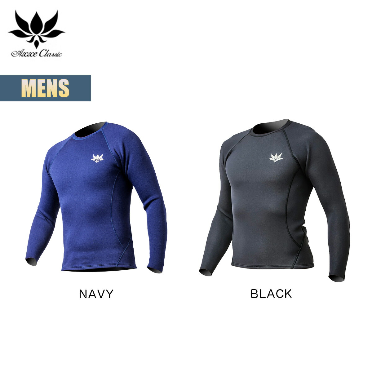 楽天市場】アックス クラシック ノンジップタッパー 1.5mm メンズ 国産