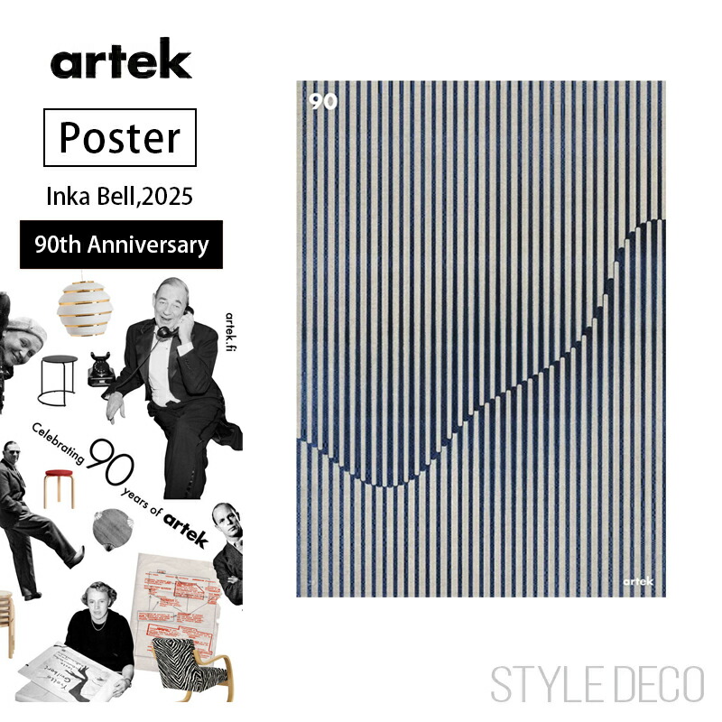 Artek アルテック 90 Anniversary Poster 90周年 アニバーサリー