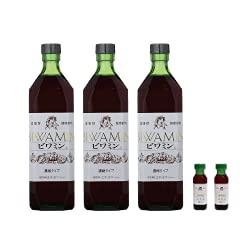 楽天市場】【送料無料！】健康ぶどう酢ビワミン720ml×3本セット