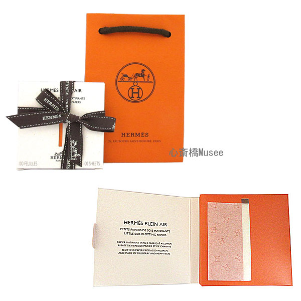 楽天市場】≪ 新品 ≫ 送料無料 HERMES エルメス ブロッティング