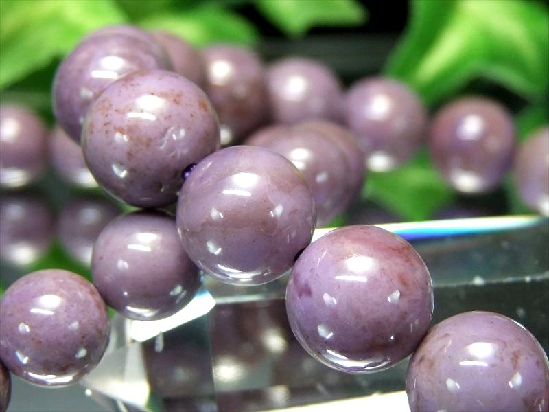 楽天市場】稀少色 ラベンダージェイド 4A【ターキッシュ パープル