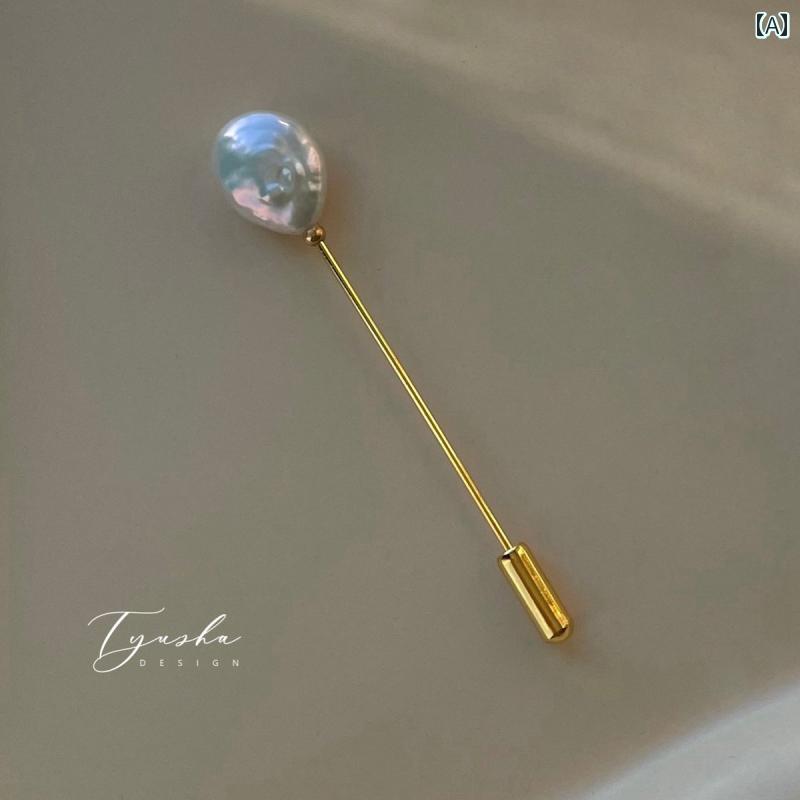 バロックパール ブローチ」の人気商品一覧 | 安い商品を通販サイトから