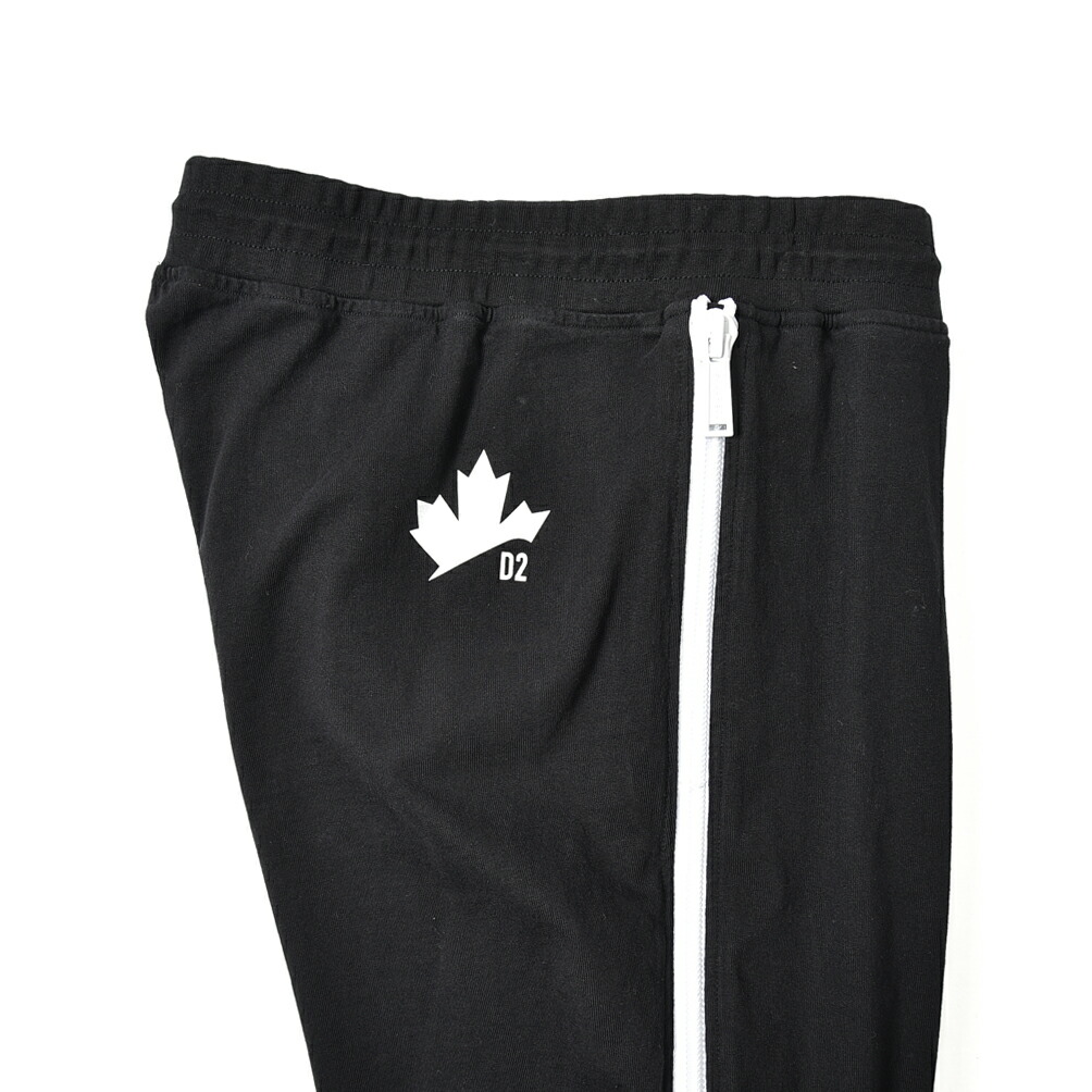 楽天市場】ディースクエアード DSQUARED2 ジョガー パンツ スウェット