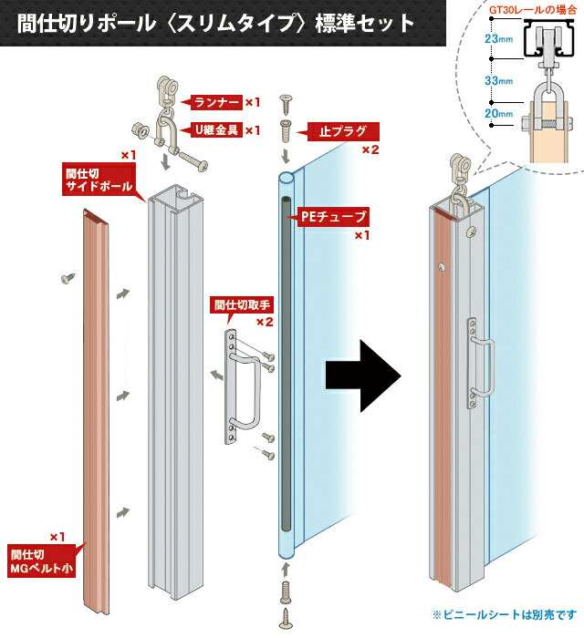 尺八 45cm 分割タイプ 尺八 45cm 分割タイプ