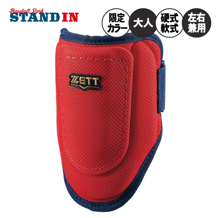 激レア】WPTデック♤赤青セット 激レア】WPTデック♤赤青セット - メルカリ