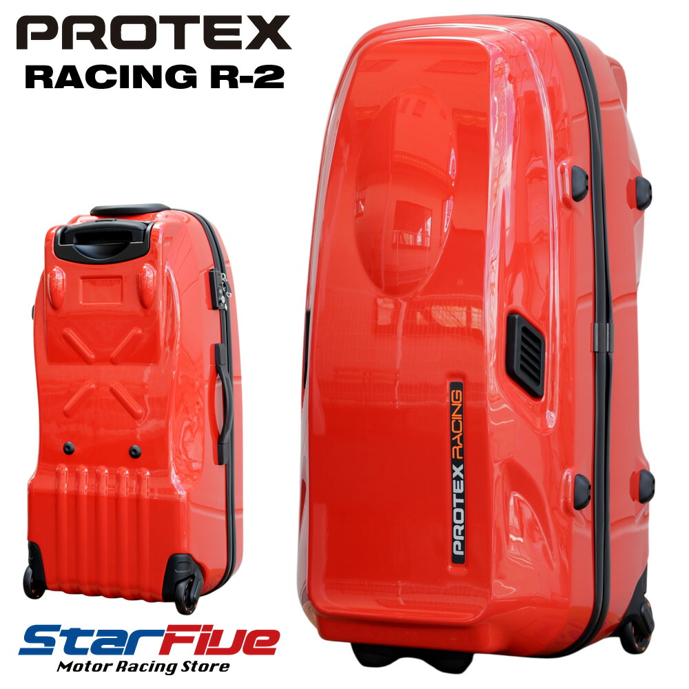 PROTEX RACING mini レーシングバッグ ミニ( ロック付） プロテックス