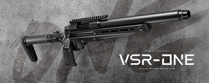 楽天市場】東京マルイ VSR-ONE エアーコッキングライフル : スカイスター