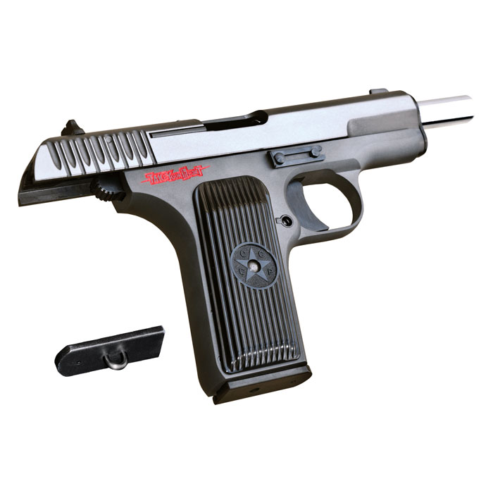 楽天市場】KSC トカレフ TT-33 ペルソナ5 ジョーカーモデル HW ≪限定