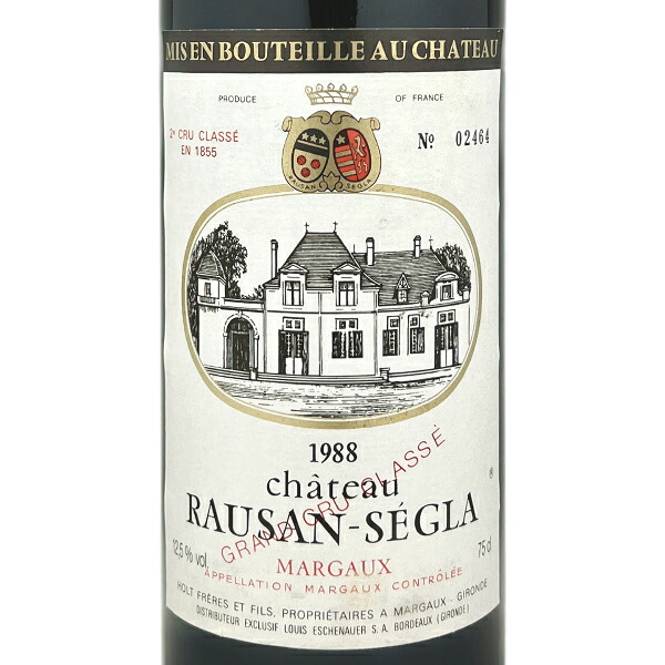 楽天市場】シャトー ローザン セグラ [1988]Ch.Rauzan Segla 赤ワイン