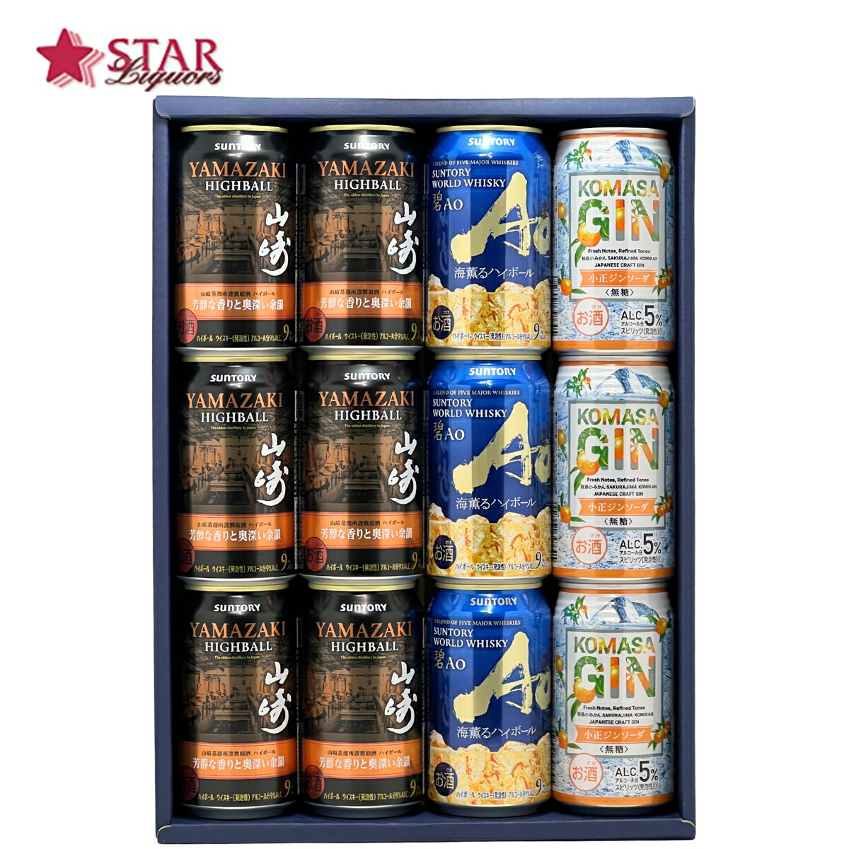 楽天市場】ウィスキー 2本セットフロム ザ バレル51.4 500mlニッカ