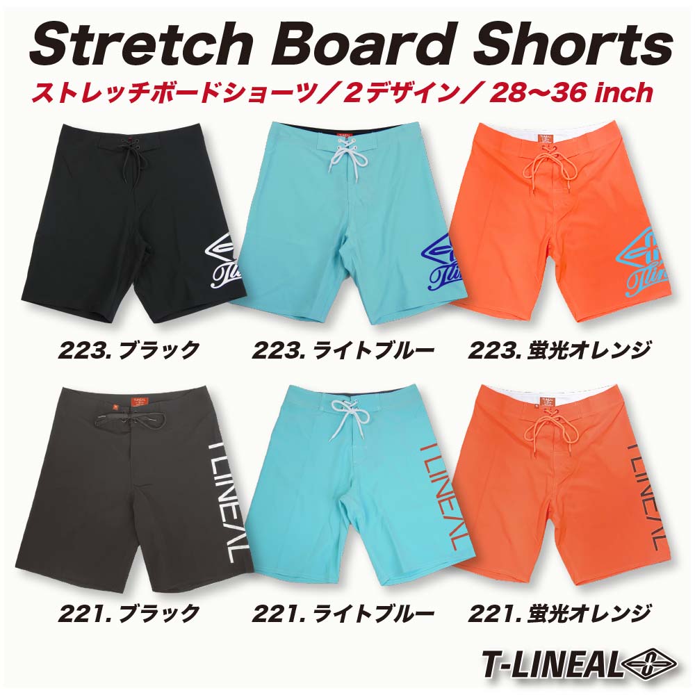 楽天市場】サーフトランクス ボードショーツ ティーリニアル