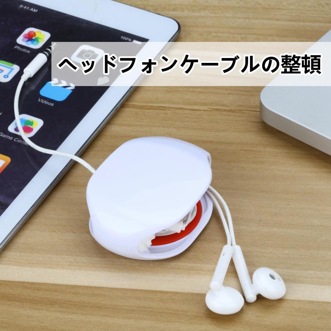 ヌームイヤフォン 収納ケース付き 充電器付き ヌームイヤフォン 収納