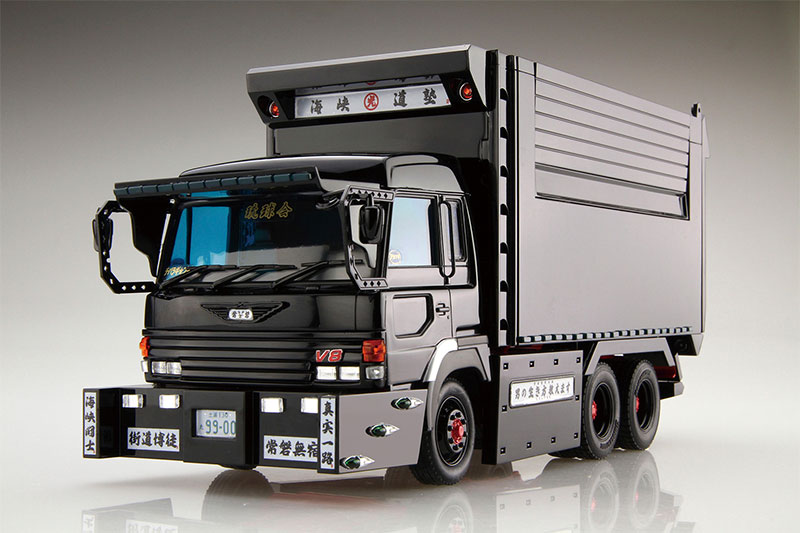 デコトラプラモデル アオシマ 1/32 海峡道塾 怒濤 完成品 デカ箱