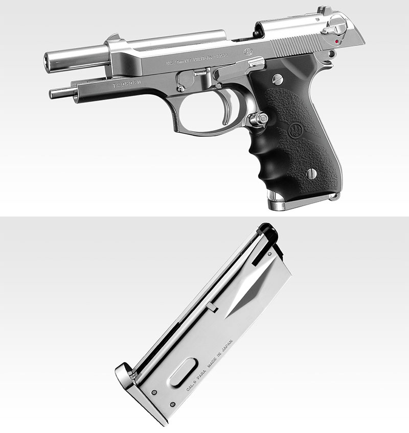 東京マルイ M92F クロームステンレス ガスガン ガスブローバックガン