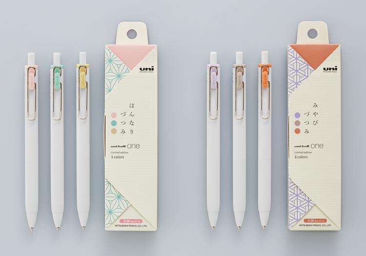楽天市場】三菱鉛筆 ユニボール ワン 和テイストカラー 3色セット