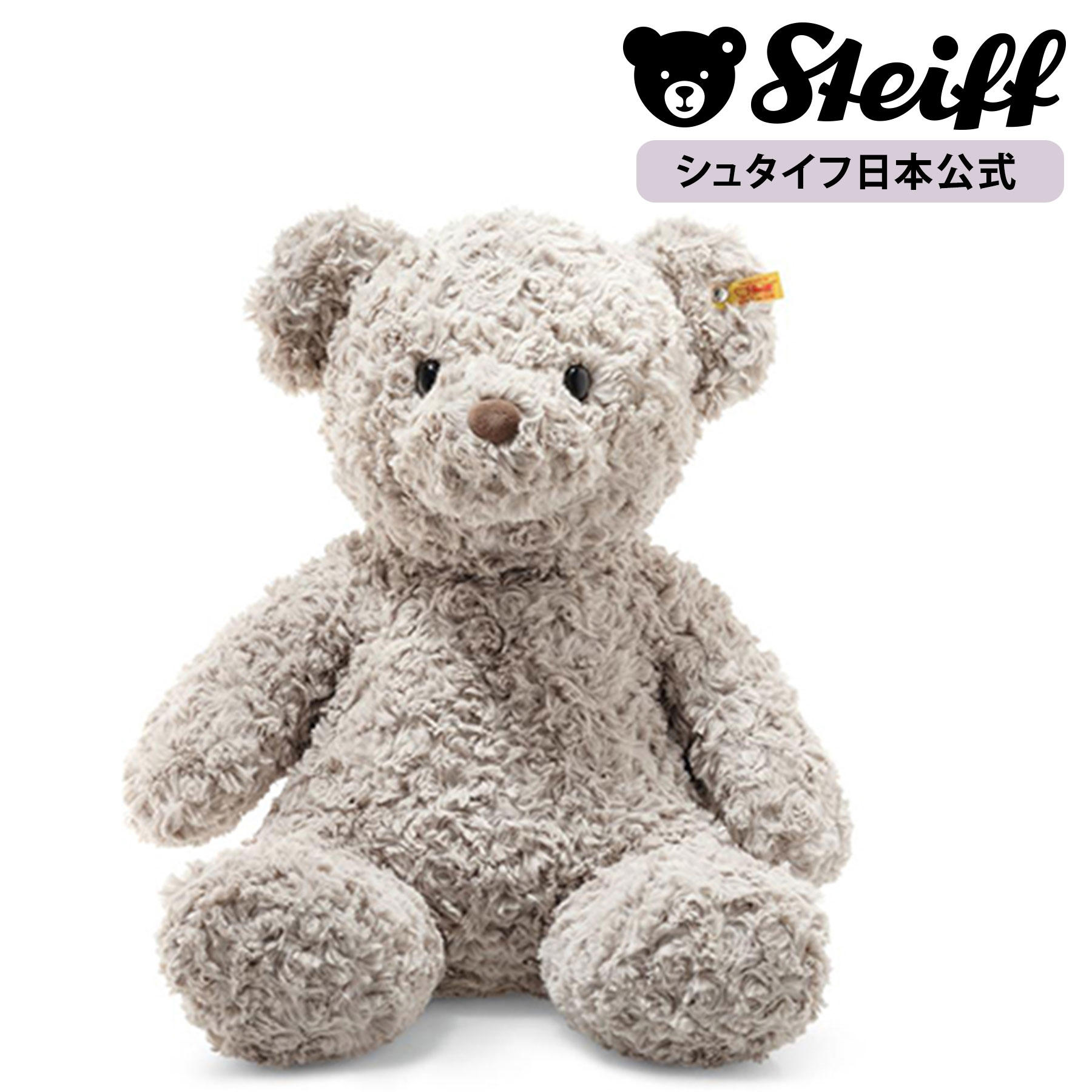 バービー Barbie ベア 巨大熊ぬいぐるみ 非売品 バービー Barbie ベア