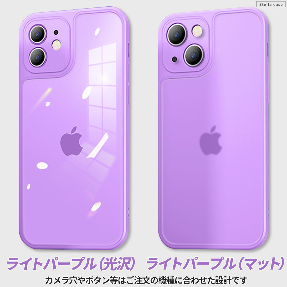 楽天市場】【光沢/マット】 iPhone17 ケース iPhone16 ケース iPhone15