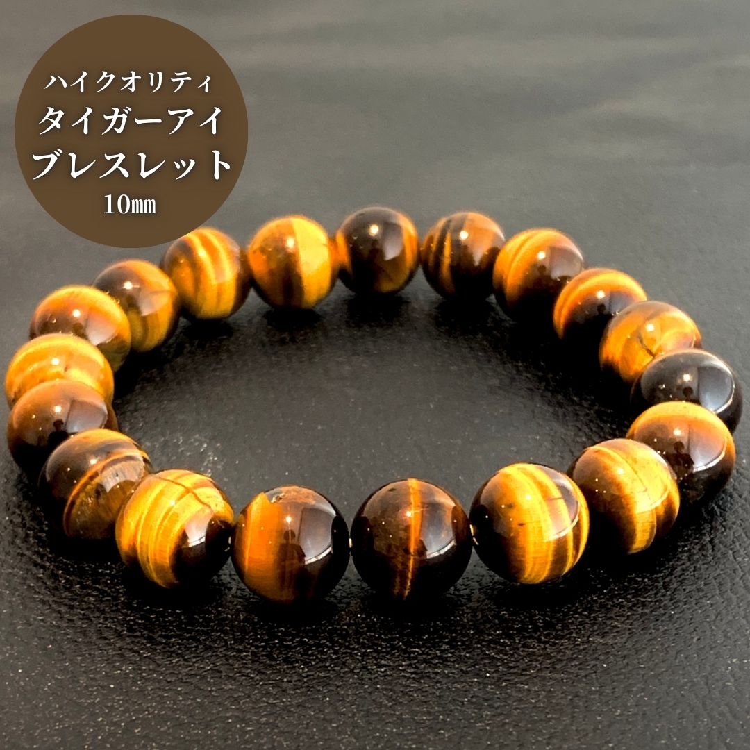 楽天市場】【ヒカルさん紹介】【高品質5Aグレード】ハイクオリティ