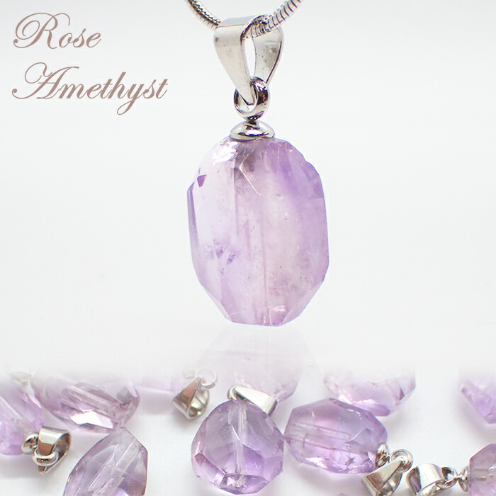 天然】アメジスト ペンダントトップ k18 28*13mm