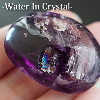 楽天市場】【一点もの/激レア】水入りアメジストエレスチャル タンブル